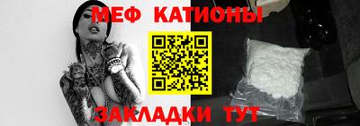 первитин Тулун
