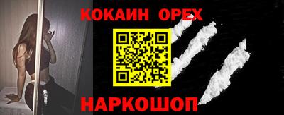 первитин Тулун