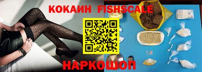 прущие крисы Тула