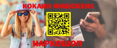 прущие крисы Тула