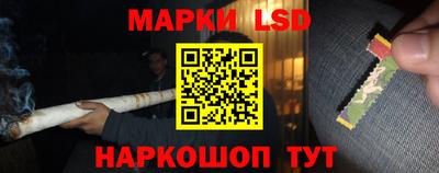 мефедрон VHQ Туймазы