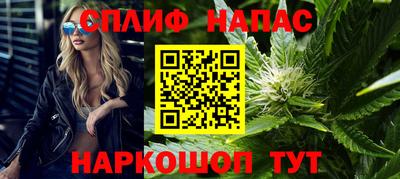 прущие крисы Тула