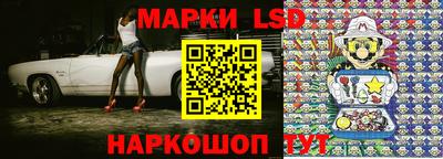 прущие крисы Тула