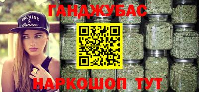 прущие крисы Тула