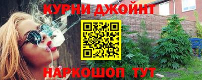 прущие крисы Тула