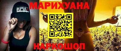 первитин Тулун