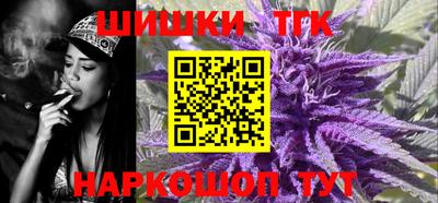 первитин Тулун