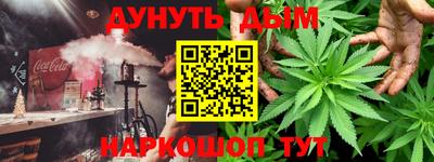 мефедрон VHQ Туймазы