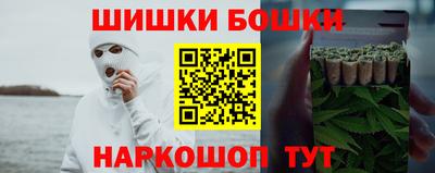 мефедрон VHQ Туймазы