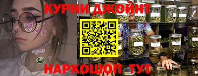 первитин Тулун