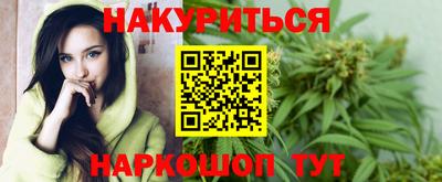 мефедрон VHQ Туймазы