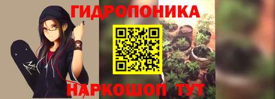 мефедрон VHQ Туймазы