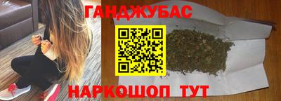 прущие крисы Тула
