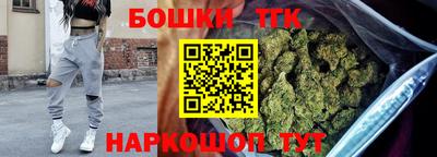 крисы Уссурийск