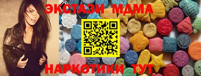 прущие крисы Тула