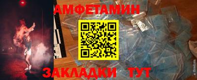 мефедрон VHQ Туймазы