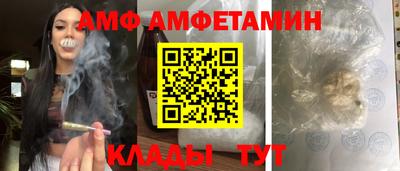 прущие крисы Тула