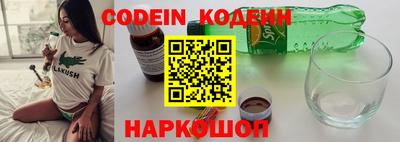 прущие крисы Тула