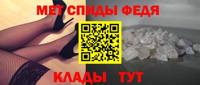 прущие крисы Тула