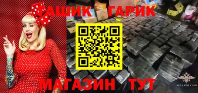 мефедрон VHQ Туймазы