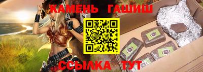 мефедрон VHQ Туймазы